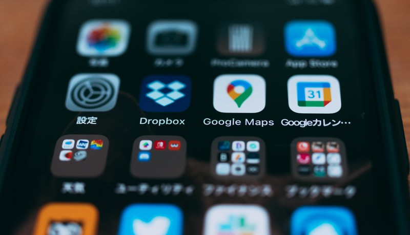 スマホ家計アプリのイメージ