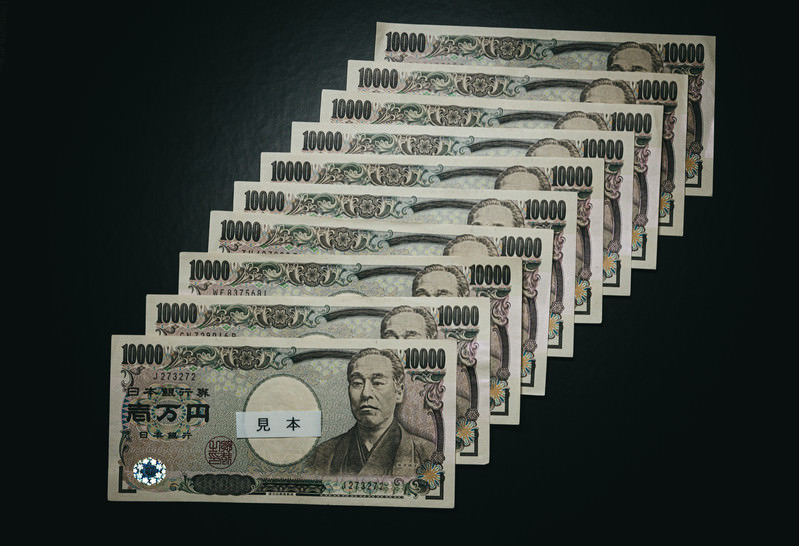 記事サムネイル画像