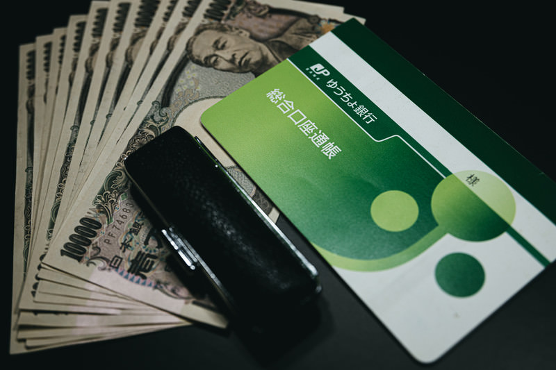 通帳・銀行のイメージ