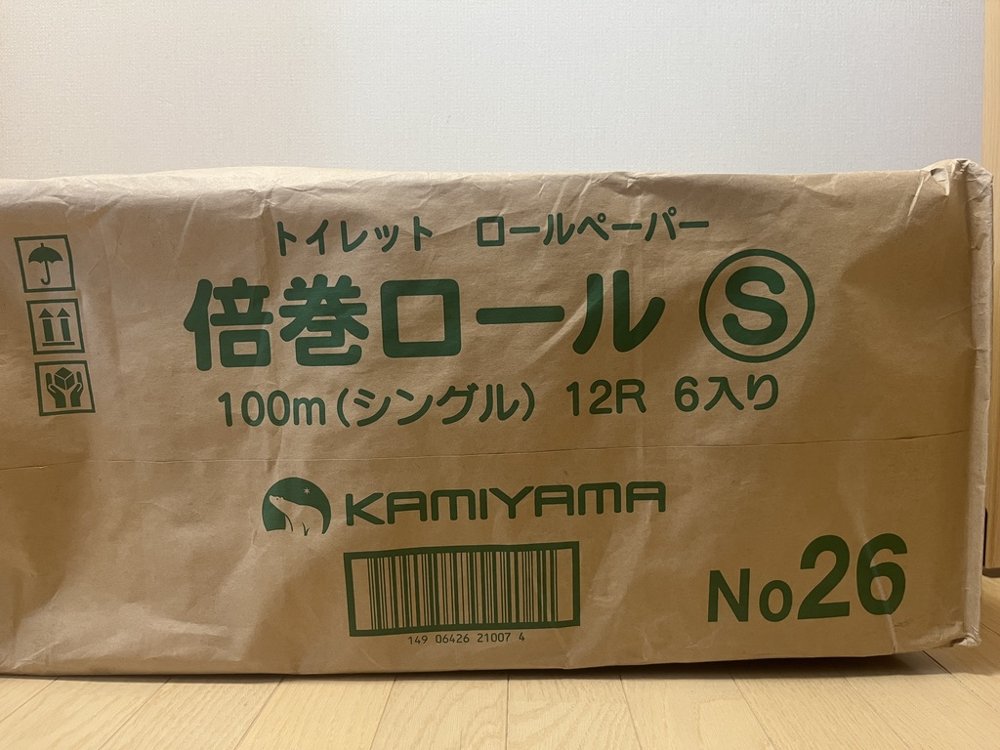 一関市の返礼品のトイレットペーパー（倍巻100m・シングル）